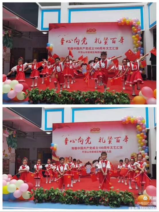 说明: C:\Users\ADMINI~1\AppData\Local\Temp\WeChat Files\fdc3e8d2b056dc4f17fcfbe721e4b46.jpg